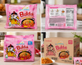 Samyang Buldak Carbonara Ramen, 130g per pack- Bulk packs