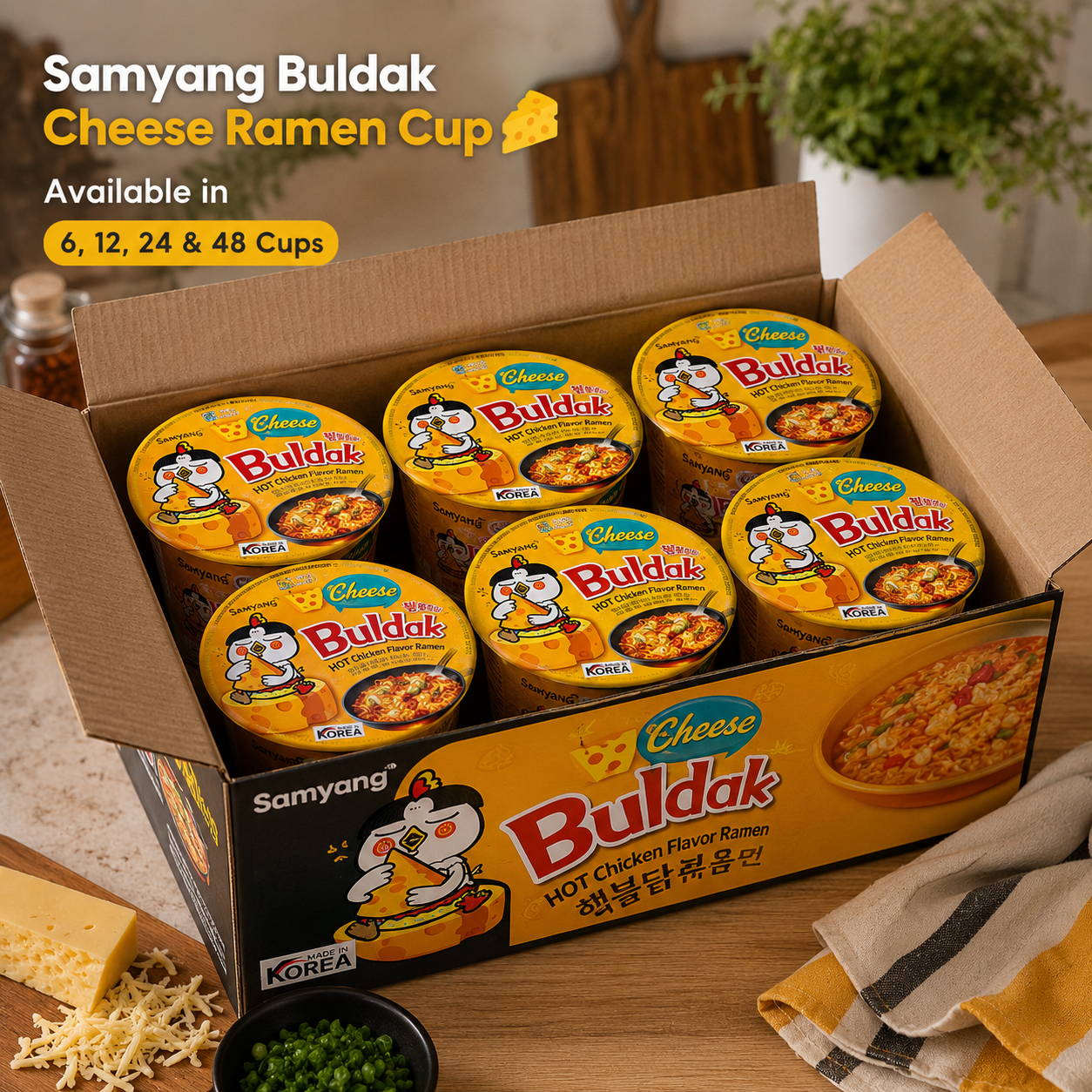 Samyang Buldak Cheese Ramen Cup – Available in 6, 12, 24 & 48 Cups